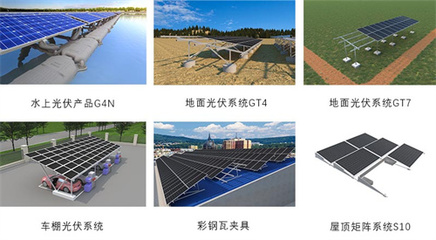 倒計(jì)時(shí)開始！邁貝特邀您共赴2024南非展會(huì)現(xiàn)場(chǎng)——光源設(shè)備引領(lǐng)未來照亮非洲